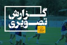 گزارش تصویری مسابقات فوتبال دانشگاههای کشور روز دوم